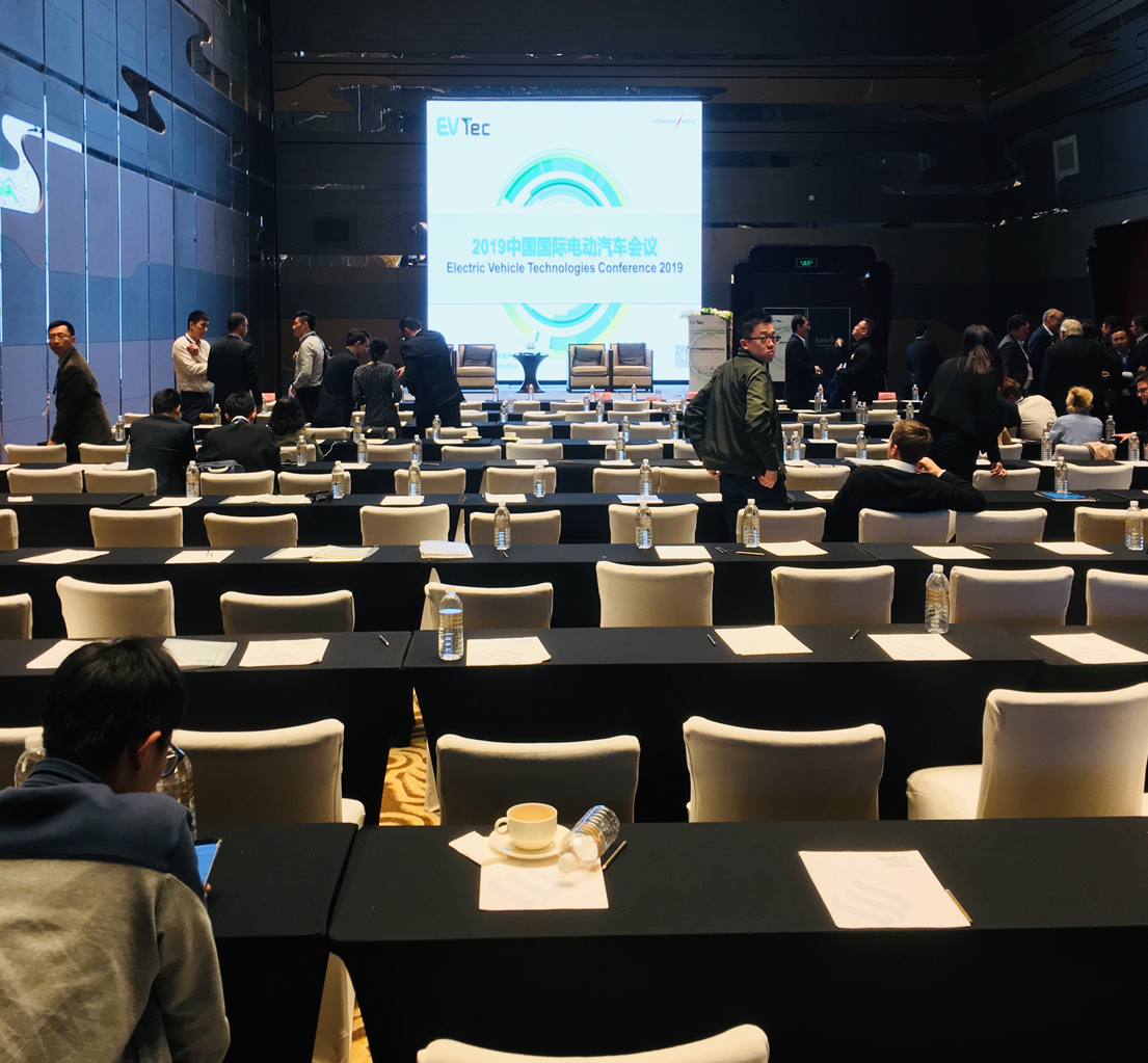 Electric Vehicle Technologies Conference 2019 in Shanghai