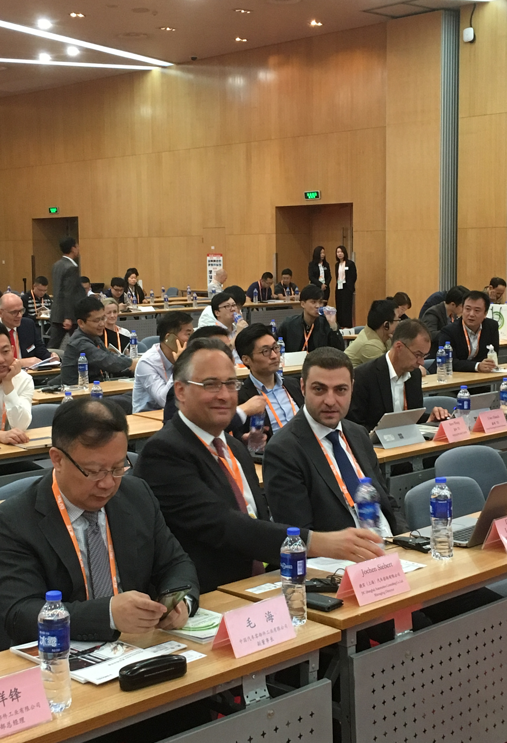 Conference Shanghai