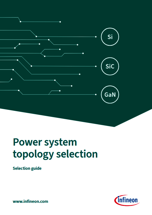Selection guide power system topology 