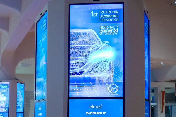 Rutronik Automotive Convention 2024 in Detroit