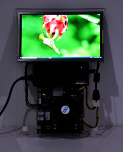 Rutronik SFT Technology Demo Rutronik SFT Technology Demo